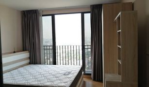 1 Bedroom Condo for sale in Bang Sue, Bangkok The Tree Interchange