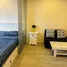 Studio Condo for sale at Lumpini Seaview Jomtien, Nong Prue, Pattaya