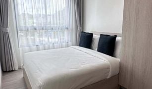 1 Schlafzimmer Wohnung zu verkaufen in Wichit, Phuket THE BASE Bukit