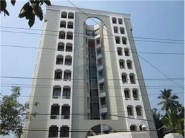 4 Schlafzimmer Appartement zu verkaufen im Combara, Irinjalakuda, Thrissur
