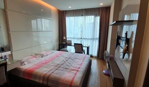 1 Bedroom Condo for sale in Si Lom, Bangkok The Address Sathorn