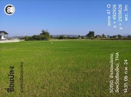  Land for sale in Chiang Mai, Khi Lek, Mae Taeng, Chiang Mai