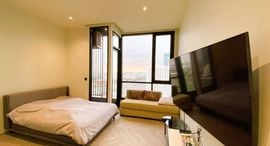 Available Units at Chapter Charoennakorn-Riverside