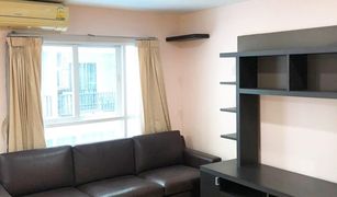 1 Bedroom Condo for sale in Sam Sen Nok, Bangkok The Next Ladprao