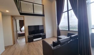 Phra Khanong, ဘန်ကောက် Ramada Plaza By Wyndham Bangkok Sukhumvit 48 တွင် 2 အိပ်ခန်းများ ကွန်ဒို ရောင်းရန်အတွက်