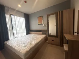 2 Bedroom Condo for rent at Life Asoke Hype, Makkasan