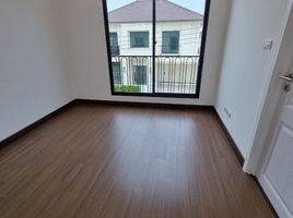 3 Bedroom House for sale at Neory Residence Bangna - Thepharak, Bang Pla