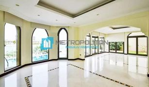 5 Bedrooms Villa for sale in , Dubai Garden Homes Frond L