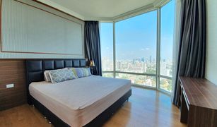 2 Bedrooms Condo for sale in Khlong Toei Nuea, Bangkok Royce Private Residences