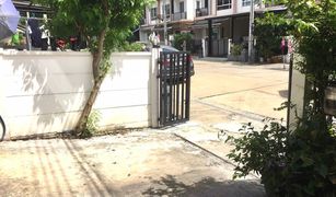 3 chambres Maison de ville a vendre à Plai Bang, Nonthaburi Pleno Pinklao-Wongwaen