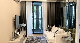 Доступные квартиры в Vtara Sukhumvit 36