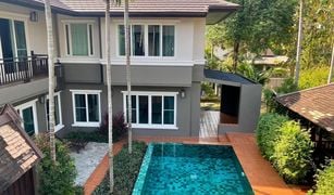 ขายวิลล่า 6 ห้องนอน ใน หนองจ๊อม, เชียงใหม่ Baan Suan Nonsi
