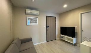 1 Bedroom Condo for sale in Khlong Toei, Bangkok Metro Luxe Rama 4