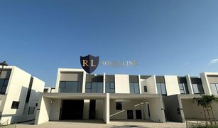 3 Bedrooms Townhouse for sale in Villanova, Dubai La Rosa