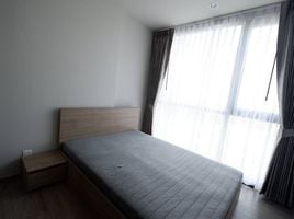 1 Bedroom Condo for sale at The Line Wongsawang, Wong Sawang