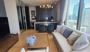 ขายคอนโด 2 ห้องนอน ใน ลุมพินี, กรุงเทพมหานคร 28 ชิดลม