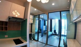 1 Bedroom Condo for sale in Lumphini, Bangkok Noble Ploenchit