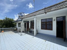 4 Bedroom House for sale in Chantharakasem, Chatuchak, Chantharakasem