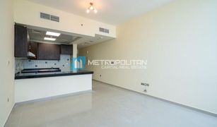 1 Bedroom Apartment for sale in City Of Lights, Abu Dhabi Hydra Avenue Towers