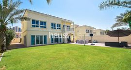 Unités disponibles à Nakheel Villas