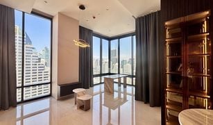 曼谷 Suriyawong Ashton Silom 2 卧室 公寓 售 