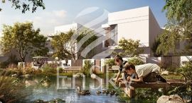 Доступные квартиры в The Sustainable City - Yas Island