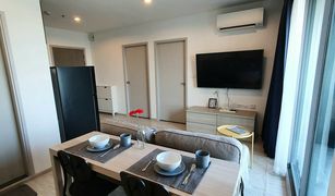 2 Bedrooms Condo for sale in Bang Sue, Bangkok Ideo Mobi Bangsue Grand Interchange