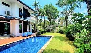 4 Bedrooms Villa for sale in Choeng Thale, Phuket Tanode Estate