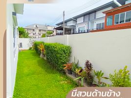 3 Bedroom Townhouse for sale at Yensabaidee Townhome, Ru Samilae