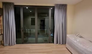 3 Schlafzimmern Reihenhaus zu verkaufen in Prawet, Bangkok Eigen Premium Townhome