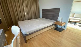 1 Schlafzimmer Wohnung zu verkaufen in Suan Luang, Bangkok U Delight Residence Phatthanakan
