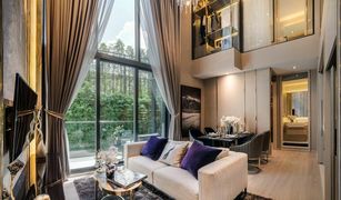 2 chambres Condominium a vendre à Thanon Phet Buri, Bangkok The Address Siam-Ratchathewi