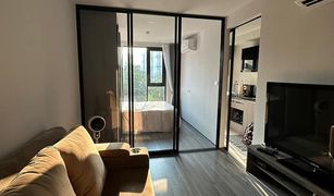 Studio Condo for sale in Chomphon, Bangkok The Origin Ladprao 15