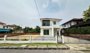 3 Bedrooms House for sale in Sam Wa Tawan Tok, Bangkok Habitia Panyaintra 1