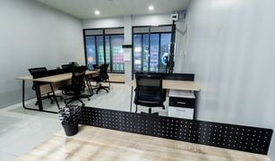 Офис, N/A на продажу в Чалонг, Пхукет BTC Space Phuket