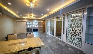 5 Bedrooms House for sale in Wat Tha Phra, Bangkok 