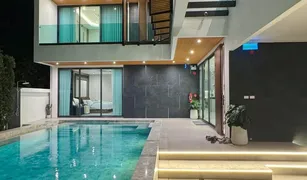 芭提雅 农保诚 Jomtien Beach Paradise Village 4 卧室 别墅 售 