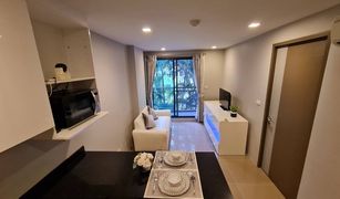 1 Bedroom Condo for sale in Khlong Toei, Bangkok Mirage Sukhumvit 27