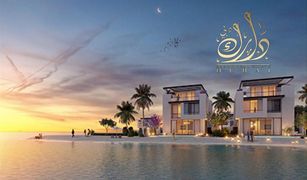 5 Habitaciones Adosado en venta en Al Madar 2, Umm al-Qaywayn Sharjah Waterfront City