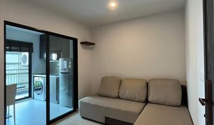 1 Bedroom Condo for sale in Bang Na, Bangkok Elio Del Nest