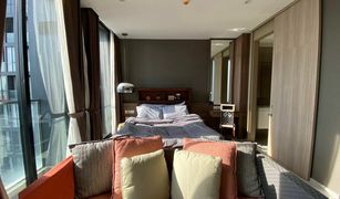 1 Bedroom Condo for sale in Lumphini, Bangkok Noble Ploenchit