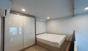 1 Schlafzimmer Wohnung zu verkaufen in Talat Khwan, Nonthaburi Knightsbridge Tiwanon