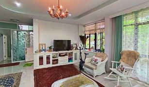 5 Bedrooms Villa for sale in , Chiang Rai 