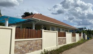 4 chambres Villa a vendre à Cho Ho, Nakhon Ratchasima 