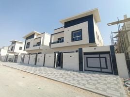 5 Bedroom Villa for sale at Al Yasmeen 1, Al Yasmeen