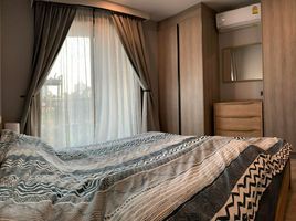 1 Bedroom Apartment for sale at Maestro 19 Ratchada 19 - Vipha, Din Daeng, Din Daeng