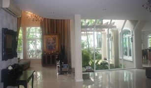 4 chambres Maison a vendre à Ram Inthra, Bangkok Grand Bangkok Boulevard Ratchada-Ramintra