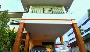 6 chambres Maison a vendre à Dokmai, Bangkok 