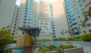 1 Bedroom Apartment for sale in Al Muneera, Abu Dhabi Al Sana 2