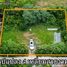  Land for sale in Sala Daeng, Ang Thong, Sala Daeng